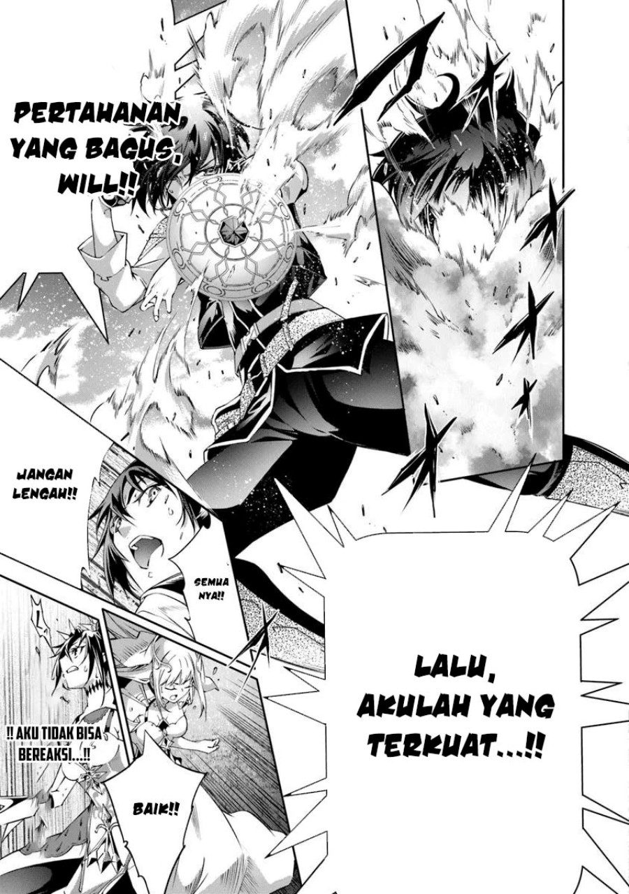 Kamigami ni Sodaterare Shimo no, Saikyou to Naru Chapter 57 Gambar 7